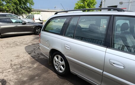 Opel Omega B, 2000 год, 400 000 рублей, 8 фотография