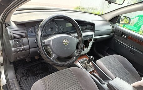 Opel Omega B, 2000 год, 400 000 рублей, 18 фотография