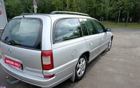 Opel Omega B, 2000 год, 400 000 рублей, 10 фотография