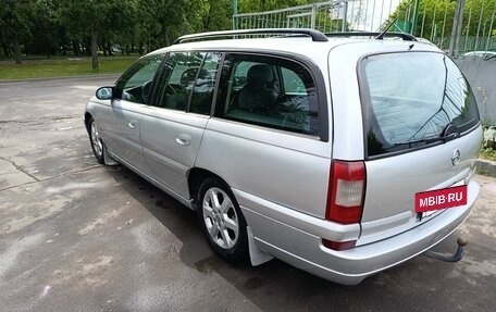 Opel Omega B, 2000 год, 400 000 рублей, 14 фотография