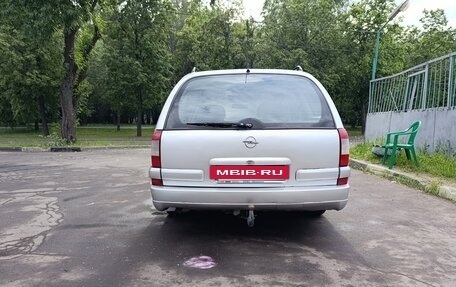 Opel Omega B, 2000 год, 400 000 рублей, 12 фотография