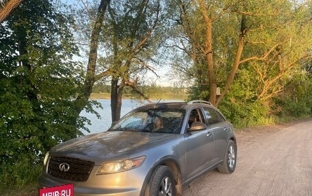 Infiniti FX I, 2005 год, 380 000 рублей, 2 фотография