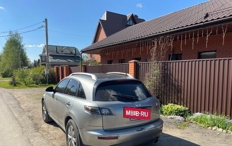 Infiniti FX I, 2005 год, 380 000 рублей, 6 фотография