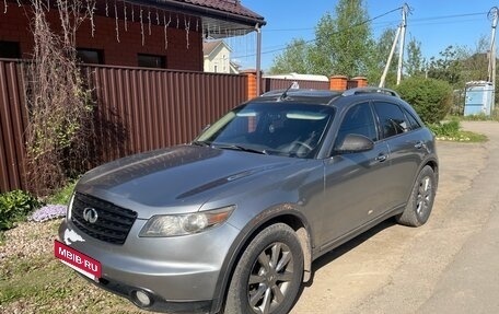 Infiniti FX I, 2005 год, 380 000 рублей, 8 фотография