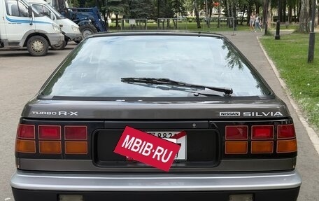 Nissan Silvia IV, 1986 год, 3 200 000 рублей, 6 фотография