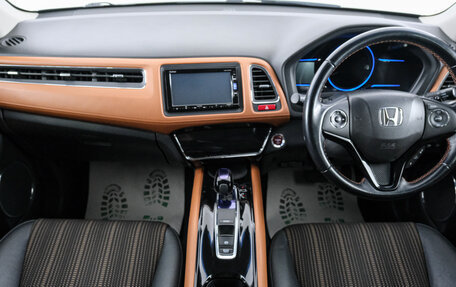 Honda Vezel, 2016 год, 1 539 000 рублей, 11 фотография