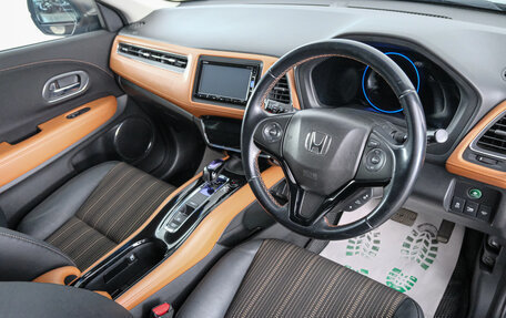 Honda Vezel, 2016 год, 1 539 000 рублей, 9 фотография