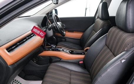 Honda Vezel, 2016 год, 1 539 000 рублей, 14 фотография