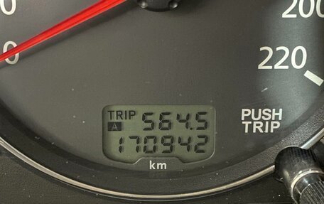 Mitsubishi Pajero Sport II рестайлинг, 2014 год, 1 749 000 рублей, 16 фотография