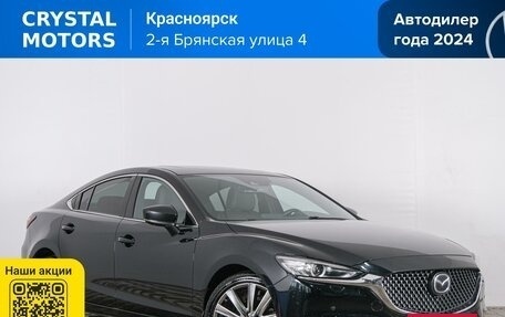 Mazda 6, 2022 год, 3 749 000 рублей, 2 фотография