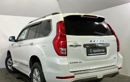 Haval H9 I рестайлинг, 2022 год, 2 299 000 рублей, 4 фотография