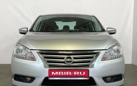 Nissan Sentra, 2015 год, 1 069 000 рублей, 2 фотография