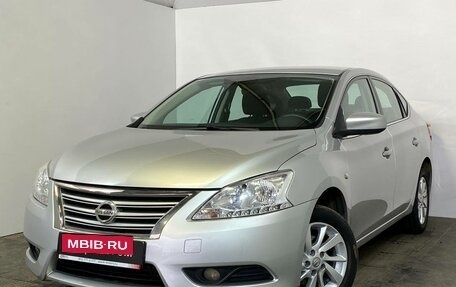 Nissan Sentra, 2015 год, 1 069 000 рублей, 3 фотография
