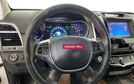 Haval H9 I рестайлинг, 2022 год, 2 299 000 рублей, 9 фотография