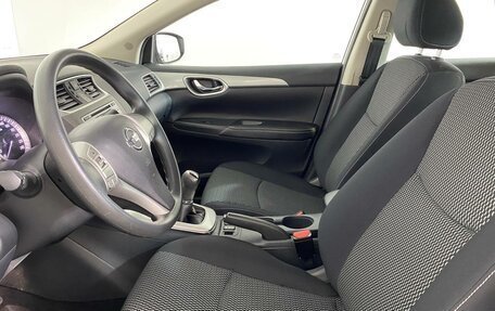 Nissan Sentra, 2015 год, 1 069 000 рублей, 8 фотография