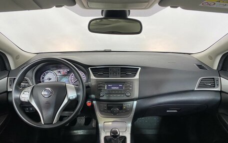 Nissan Sentra, 2015 год, 1 069 000 рублей, 7 фотография