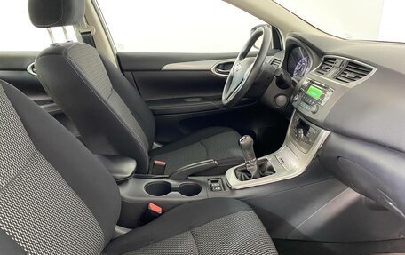 Nissan Sentra, 2015 год, 1 069 000 рублей, 11 фотография