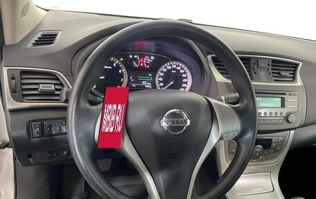 Nissan Sentra, 2015 год, 1 069 000 рублей, 9 фотография