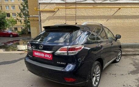 Lexus RX III, 2014 год, 2 500 000 рублей, 7 фотография