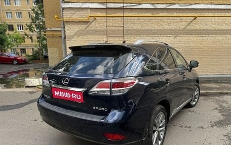 Lexus RX III, 2014 год, 2 500 000 рублей, 8 фотография
