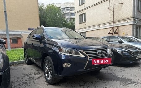 Lexus RX III, 2014 год, 2 500 000 рублей, 3 фотография