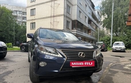 Lexus RX III, 2014 год, 2 500 000 рублей, 5 фотография
