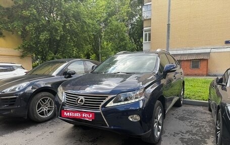 Lexus RX III, 2014 год, 2 500 000 рублей, 24 фотография