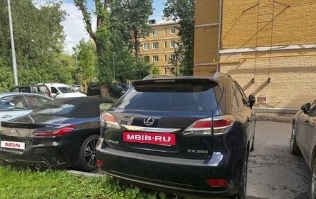 Lexus RX III, 2014 год, 2 500 000 рублей, 23 фотография