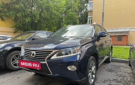 Lexus RX III, 2014 год, 2 500 000 рублей, 25 фотография