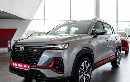 Changan CS35 Plus, 2024 год, 2 629 900 рублей, 10 фотография