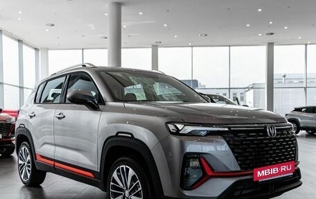 Changan CS35 Plus, 2024 год, 2 629 900 рублей, 42 фотография