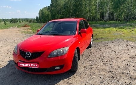 Mazda 3, 2006 год, 650 000 рублей, 8 фотография