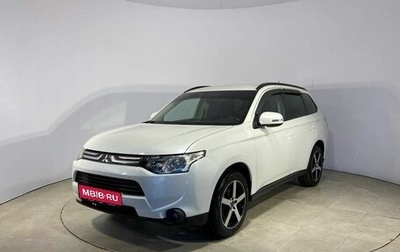 Mitsubishi Outlander III рестайлинг 3, 2013 год, 1 349 000 рублей, 1 фотография