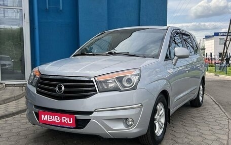 SsangYong Stavic, 2014 год, 1 549 000 рублей, 1 фотография