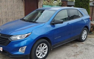 Chevrolet Equinox III, 2019 год, 399 000 рублей, 1 фотография