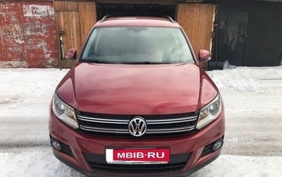 Volkswagen Tiguan I, 2015 год, 2 000 000 рублей, 1 фотография