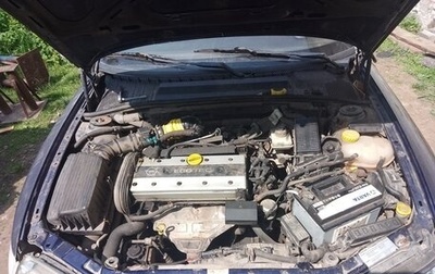 Opel Vectra B рестайлинг, 1998 год, 200 000 рублей, 1 фотография