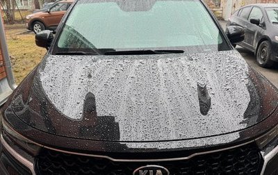KIA Sorento IV, 2021 год, 3 900 000 рублей, 1 фотография