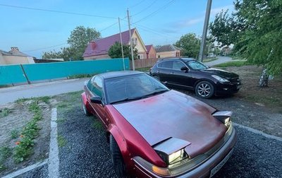 Mitsubishi Eclipse I, 1992 год, 550 000 рублей, 1 фотография