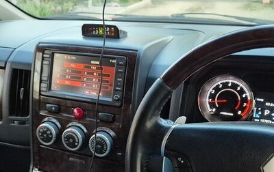 Mitsubishi Delica D:5 I, 2010 год, 1 800 000 рублей, 1 фотография