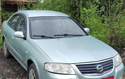 Nissan Almera Classic, 2007 год, 370 000 рублей, 1 фотография