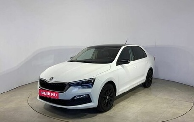 Skoda Rapid I, 2020 год, 1 449 000 рублей, 1 фотография