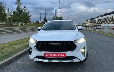 Haval F7x I, 2022 год, 2 050 000 рублей, 1 фотография