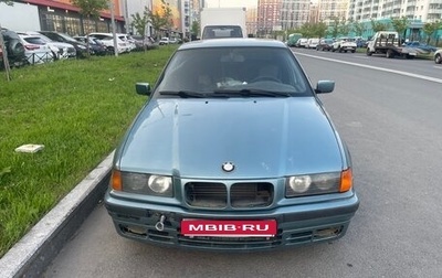 BMW 3 серия, 1994 год, 160 000 рублей, 1 фотография