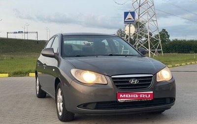 Hyundai Elantra IV, 2008 год, 750 000 рублей, 1 фотография