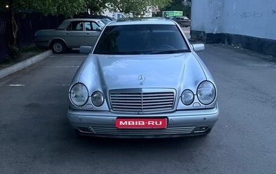 Mercedes-Benz E-Класс, 1997 год, 700 000 рублей, 1 фотография