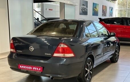 Nissan Almera Classic, 2006 год, 499 900 рублей, 5 фотография