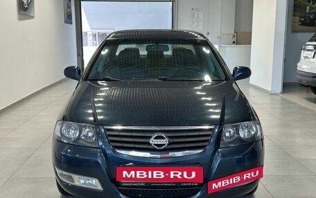 Nissan Almera Classic, 2006 год, 499 900 рублей, 2 фотография