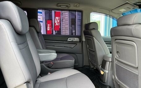 SsangYong Stavic, 2014 год, 1 549 000 рублей, 12 фотография