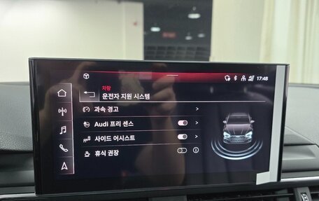 Audi A5, 2022 год, 2 925 000 рублей, 14 фотография